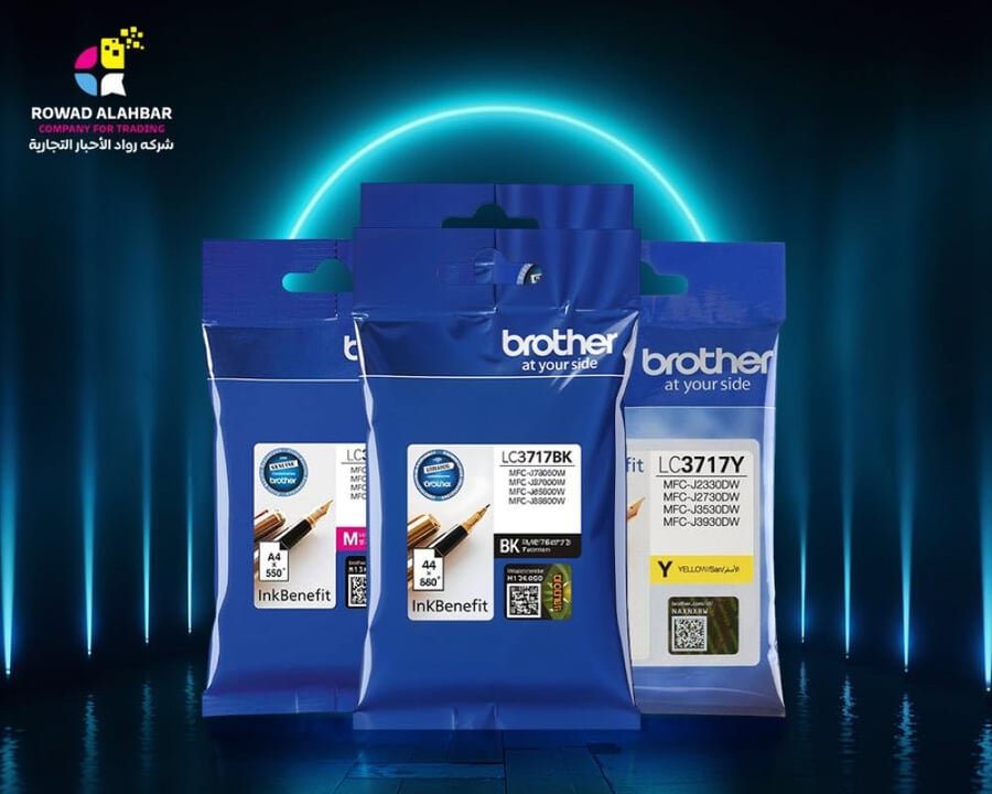 مجموعة أحبار طابعة brother LC3717 أداء ممتاز وطباعة عالية الجودة