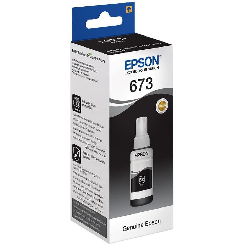قارورة حبر ابسون EPSON 6731BK اسود