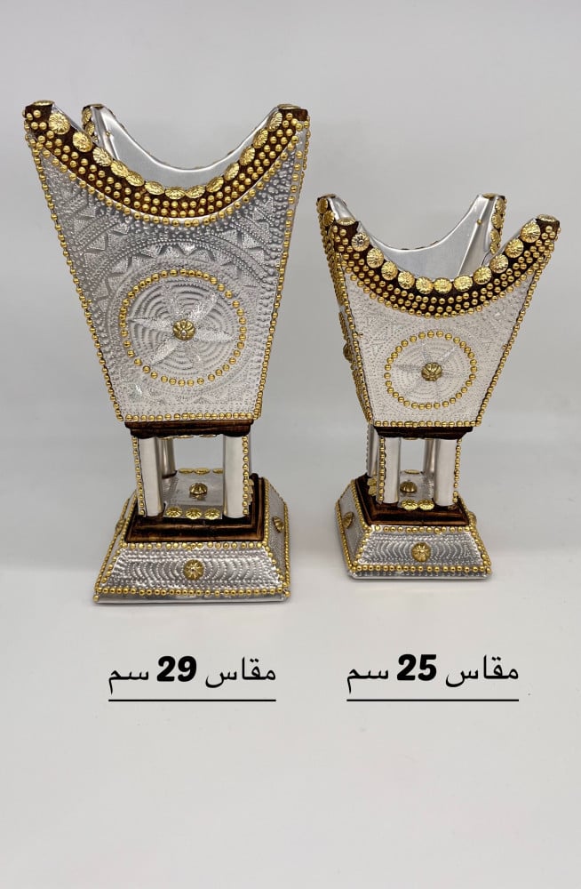 مبخرة نجدية ملكي 24 سم