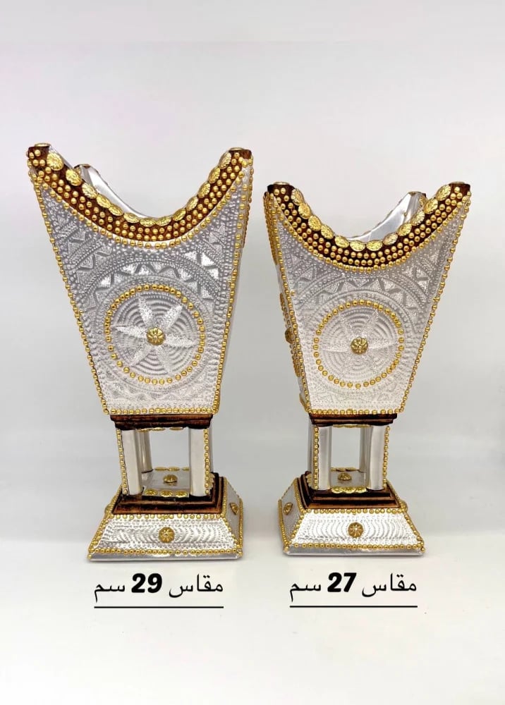 مبخرة نجديه ملكي 26 سم