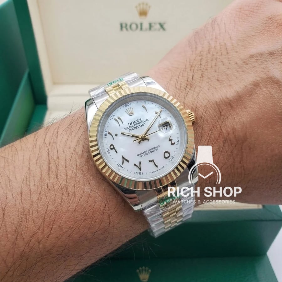 Rolex Datejust watch with Arabic numerals