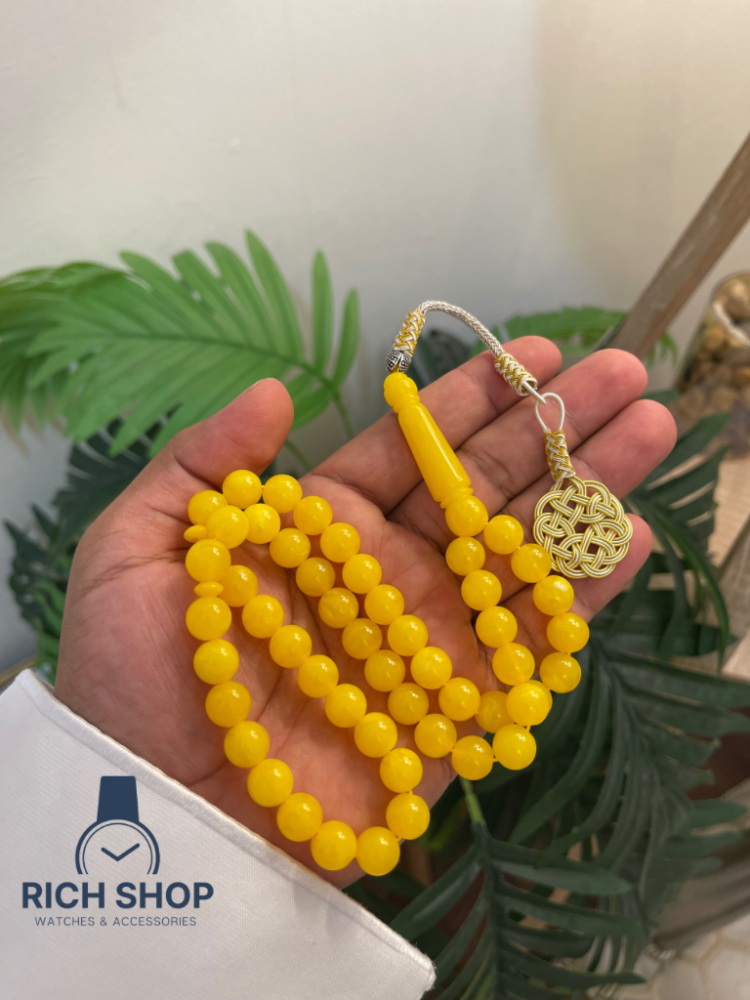 مسباح بكلايت