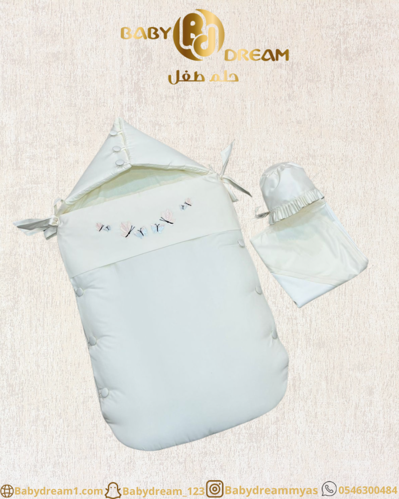 مفرش ثلاث قطع