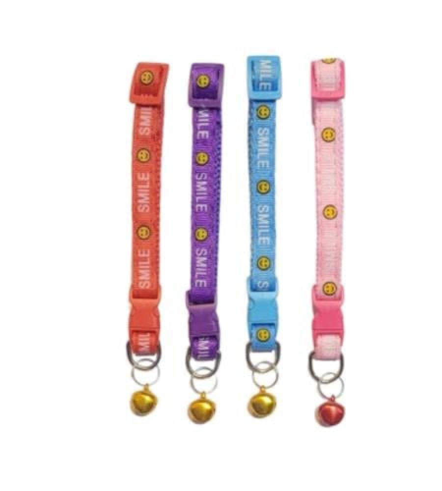 collar with bell for dogs and cats from pet and more