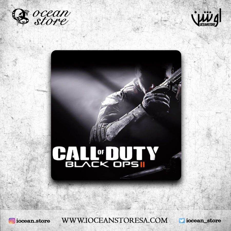 قاعدة للكوب - كوستر - call of duty - كول اوف ديوتي