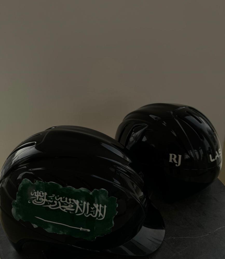 Helmet with the flag of the Kingdom of Saudi Arabia