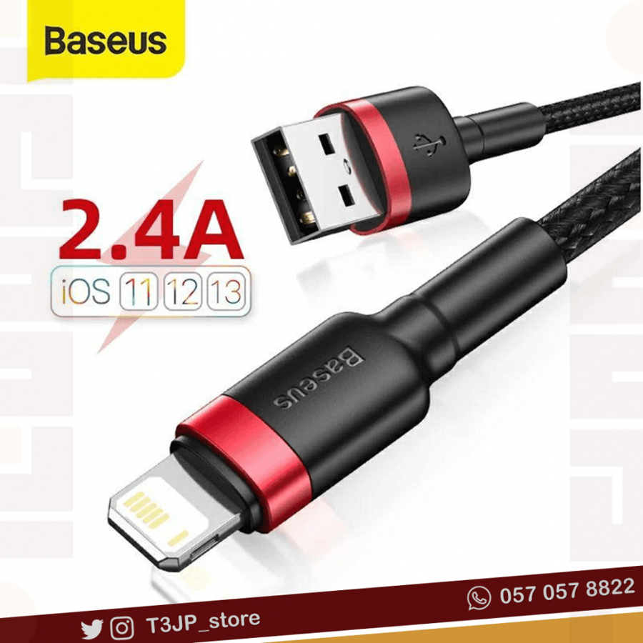 Baseus iPhone cable