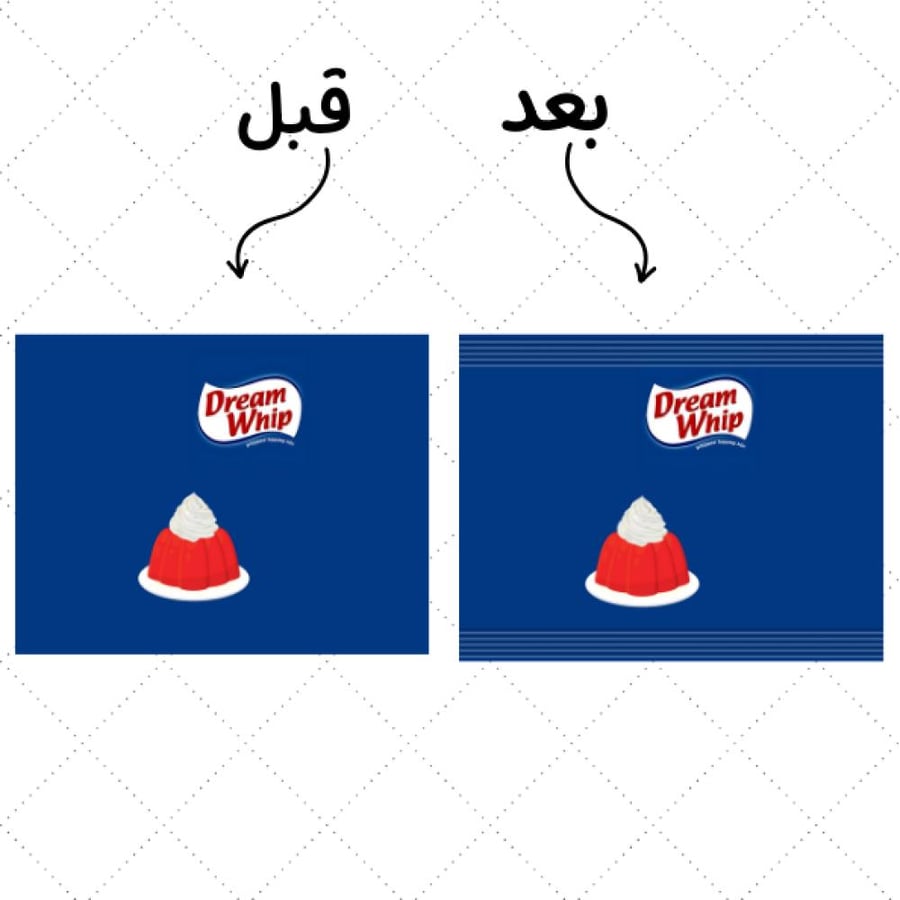 شريط أكياس شيبس