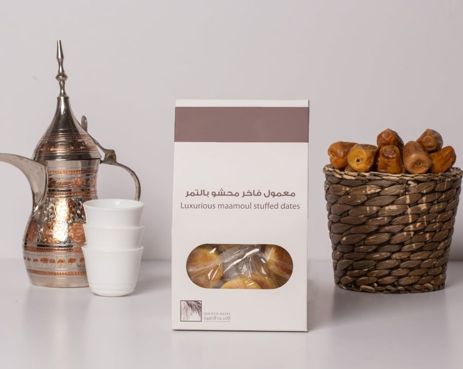 معمول فاخر محشو بالتمر