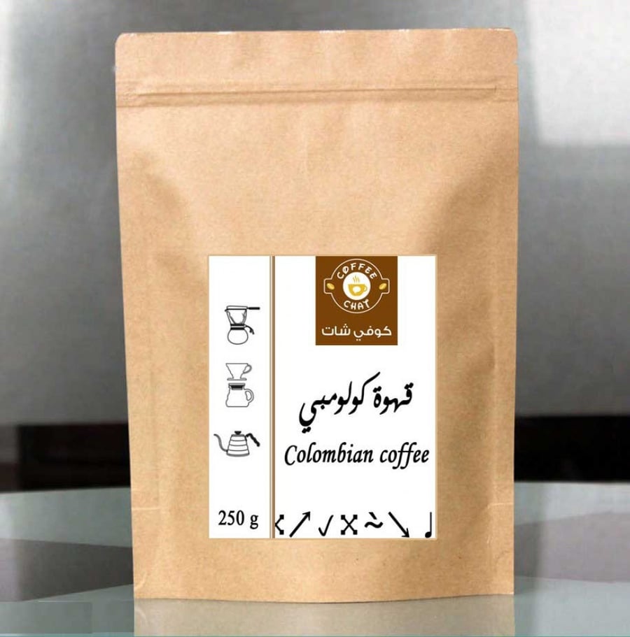 قهوة حبوب محمصه بن كولومبي 250 جرام