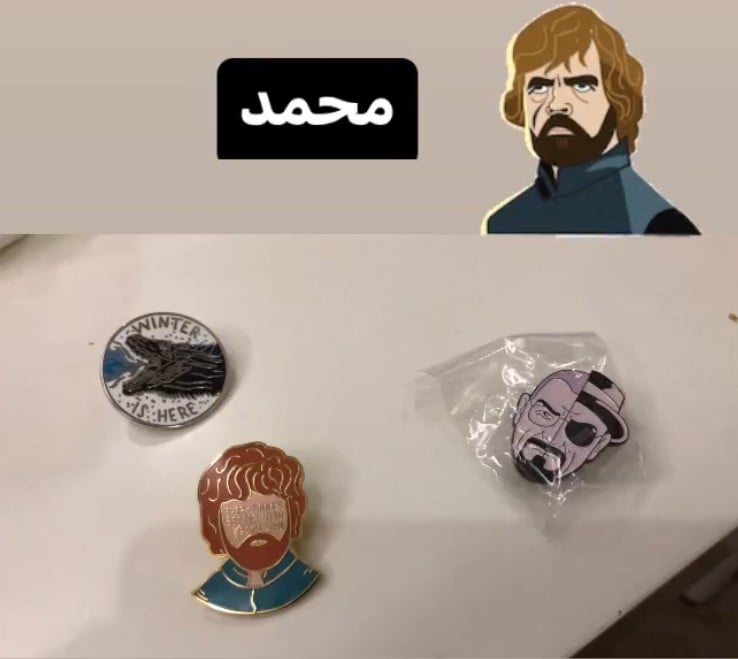 بروش بريكنق باد | Breaking Bad