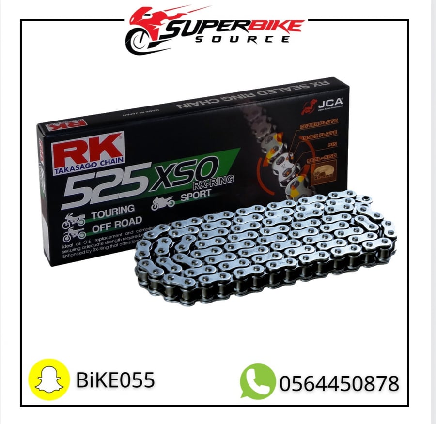 جنزير مع القفل (2024-2006) RK GSXR 600/750