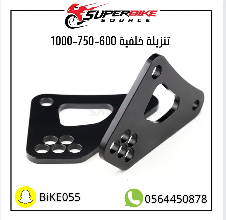 تنزيلة خلفية 600-750-1000 من 2011