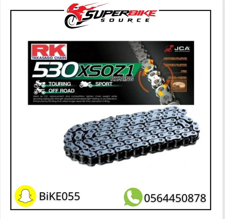 جنزير مع القفل (2016-2005) RK GSXR 1000