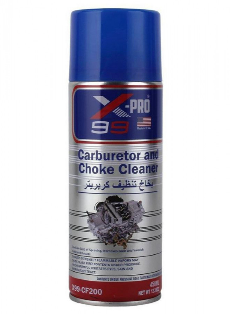 منظف كاربريتر اكس برو X99