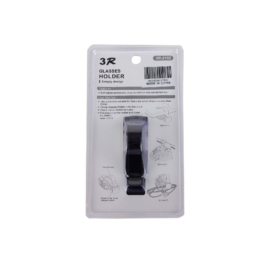 حامل نظاره علي الشماسه 3R-2102