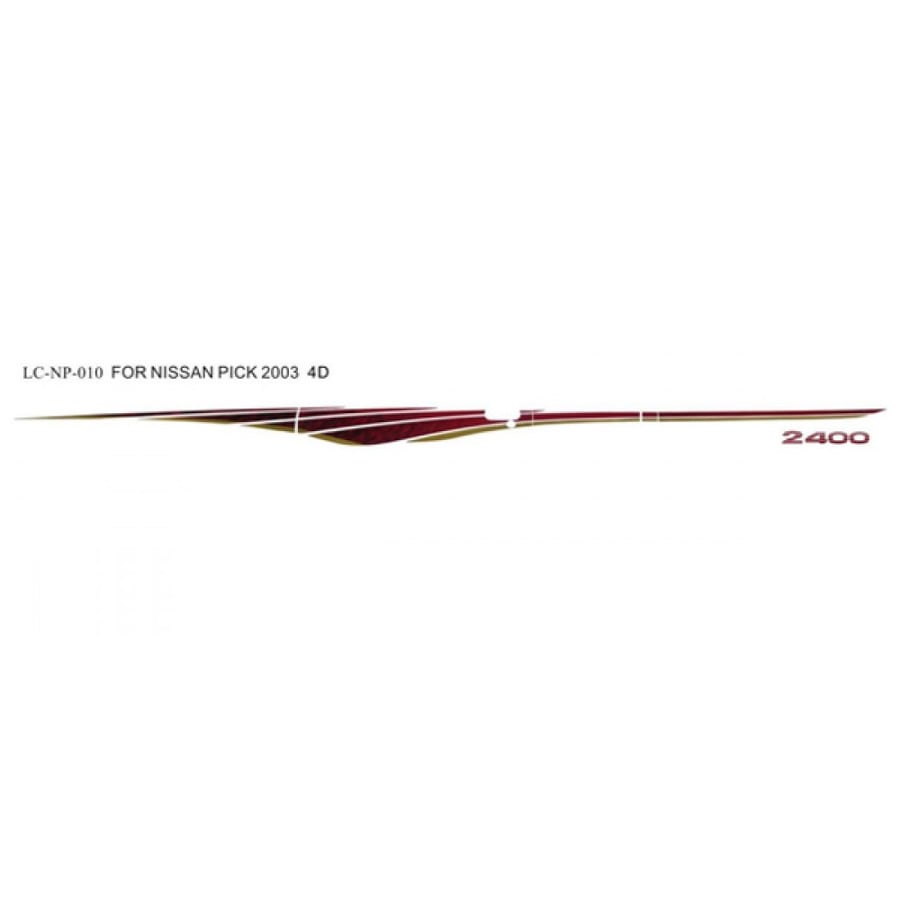 خط داتسون 2003  غمارتين 010