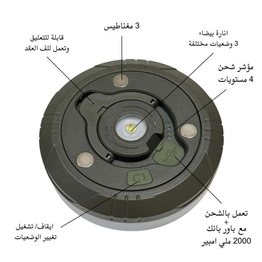 عقد لمبات 10 متر مقاوم للماء KXK-828