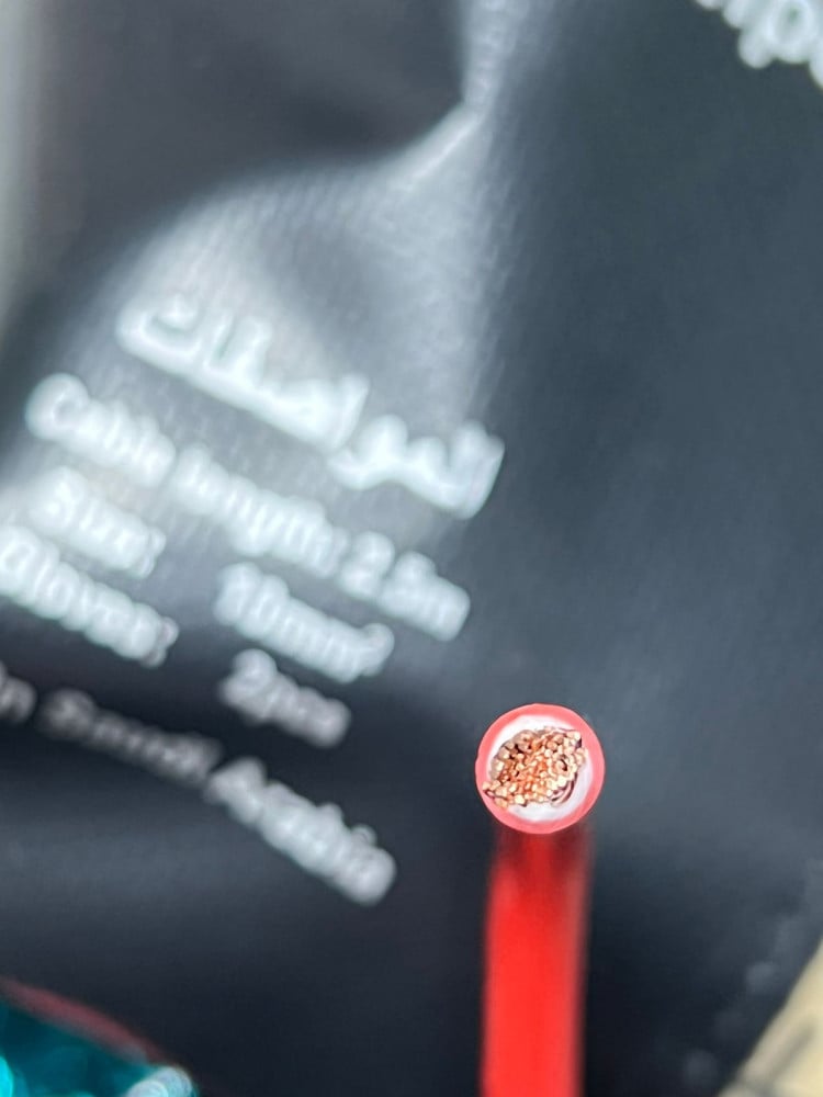 إشتراك كابل تشغيل بطارية سيارة 2.5 متر 10 ملم - تجهيز المركبة