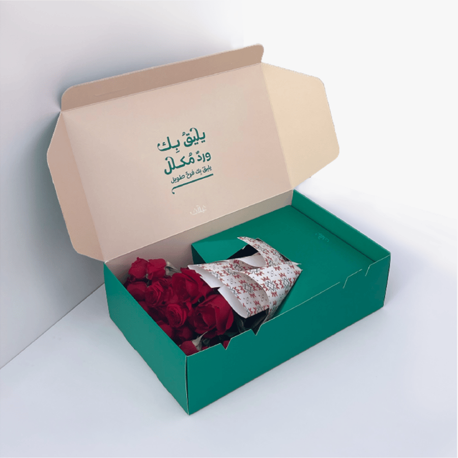 Box for flowers and gifts "Box" - 48 boxes