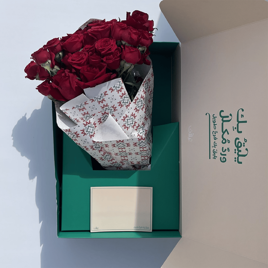 Box for flowers and gifts "Box" - 48 boxes