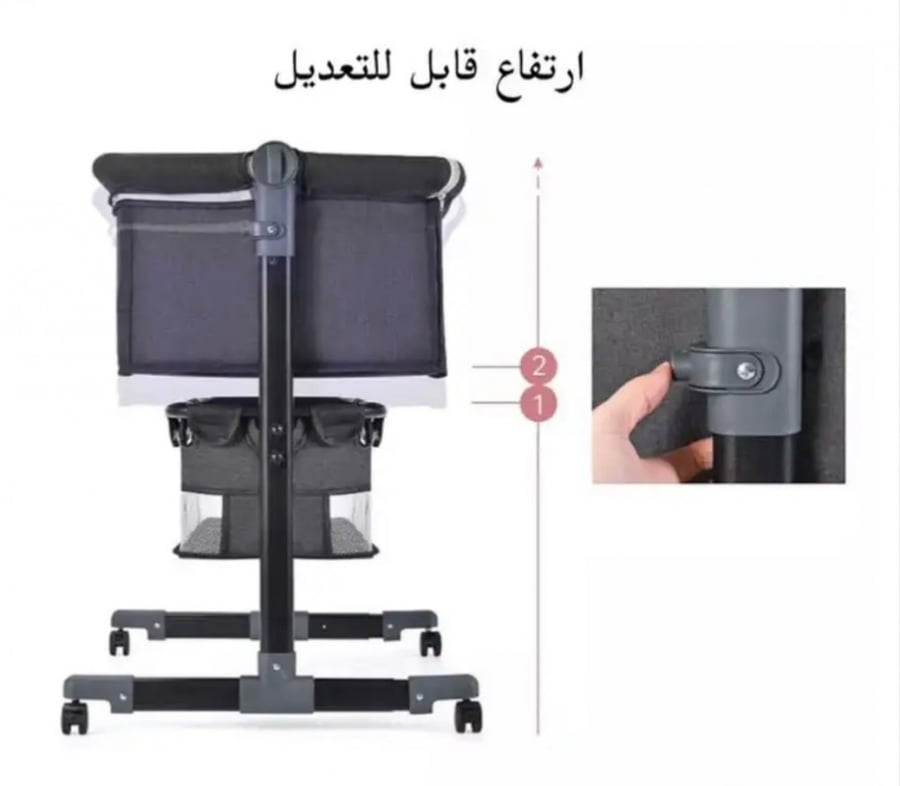 سرير أطفال
