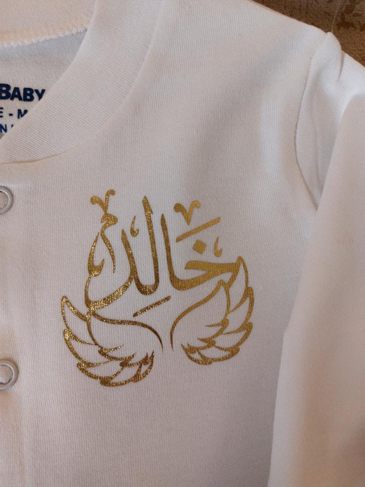 طقم مواليد قطن 7 قطع طباعه