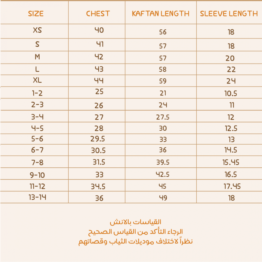 MFP-11