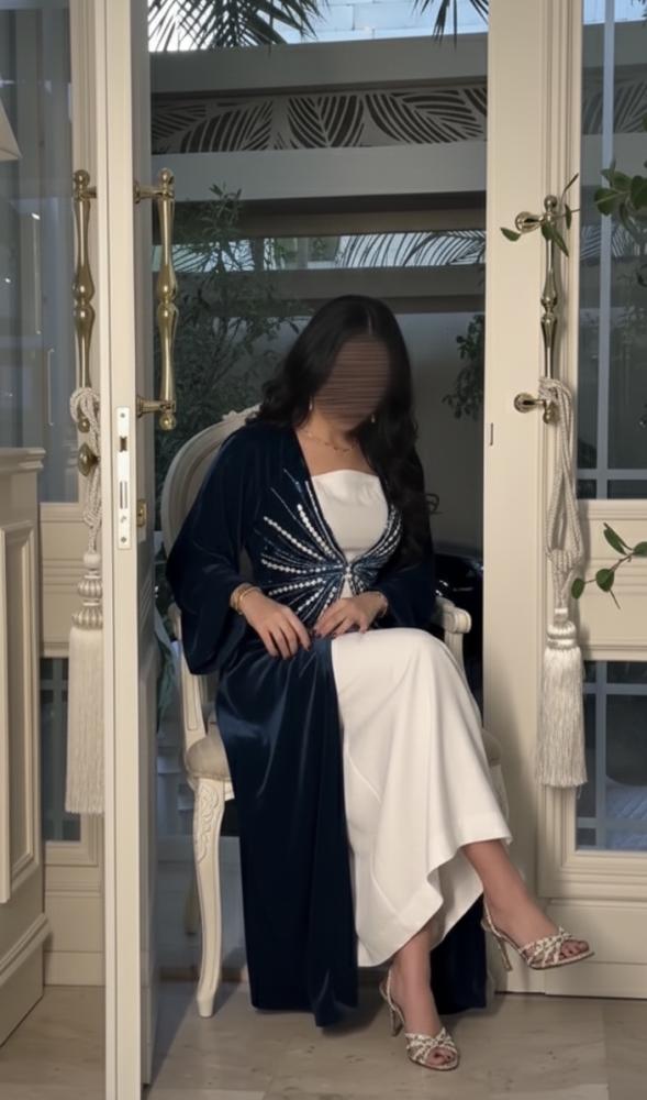 الهدى