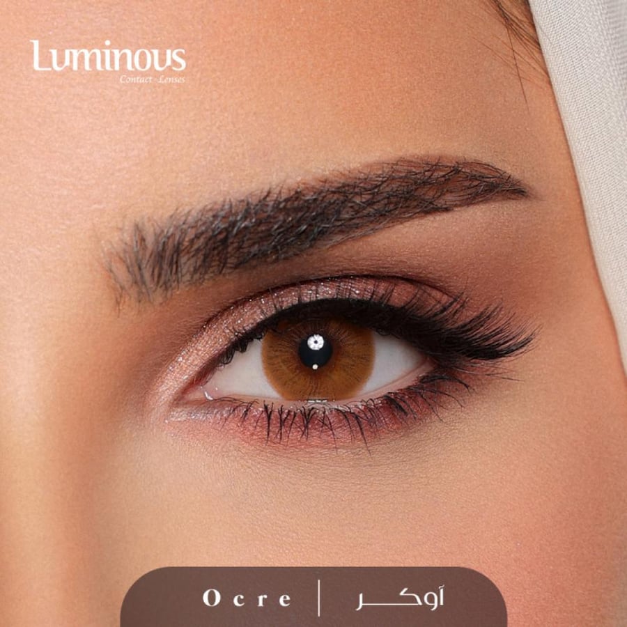 عدسات اوكر Ocre الشهرية - لومينوس