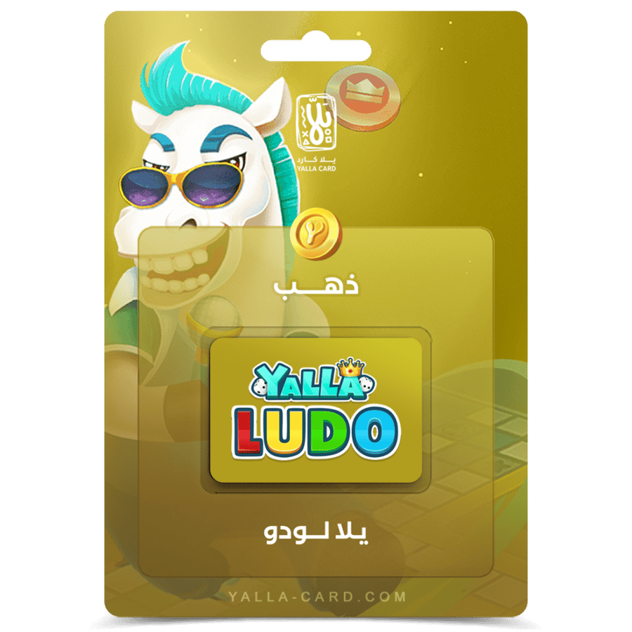 يلا لودو 25,236,460 ذهب