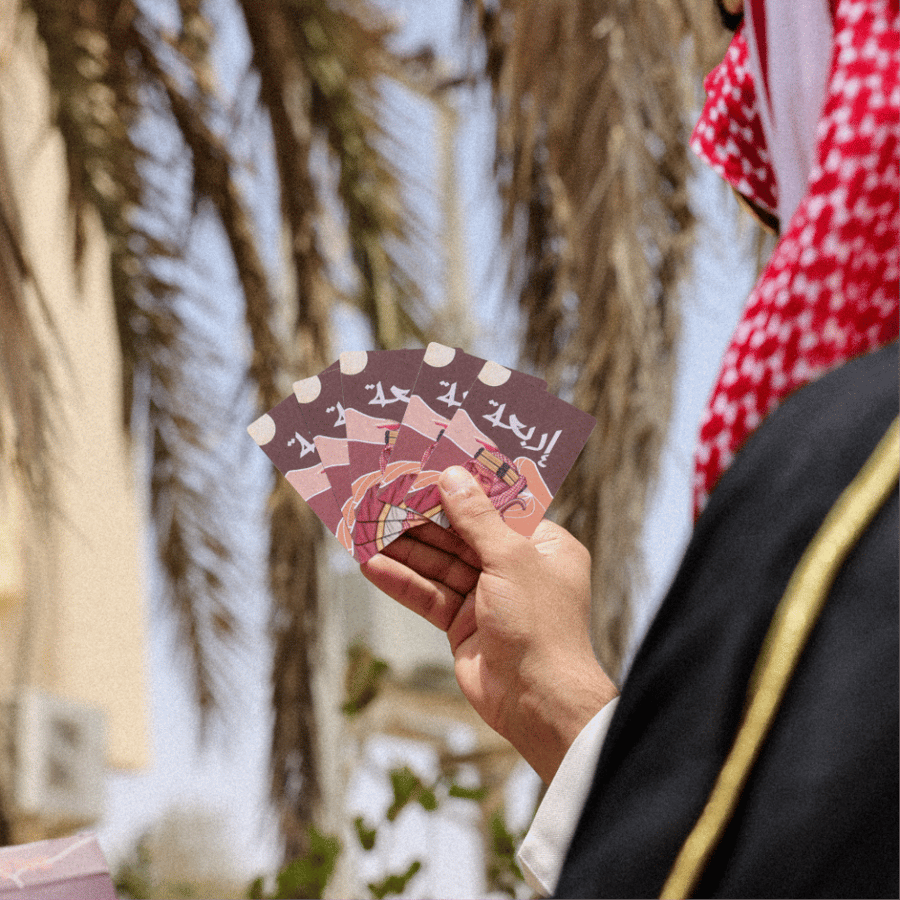 ورق بلوت أربعة نص درزن بني