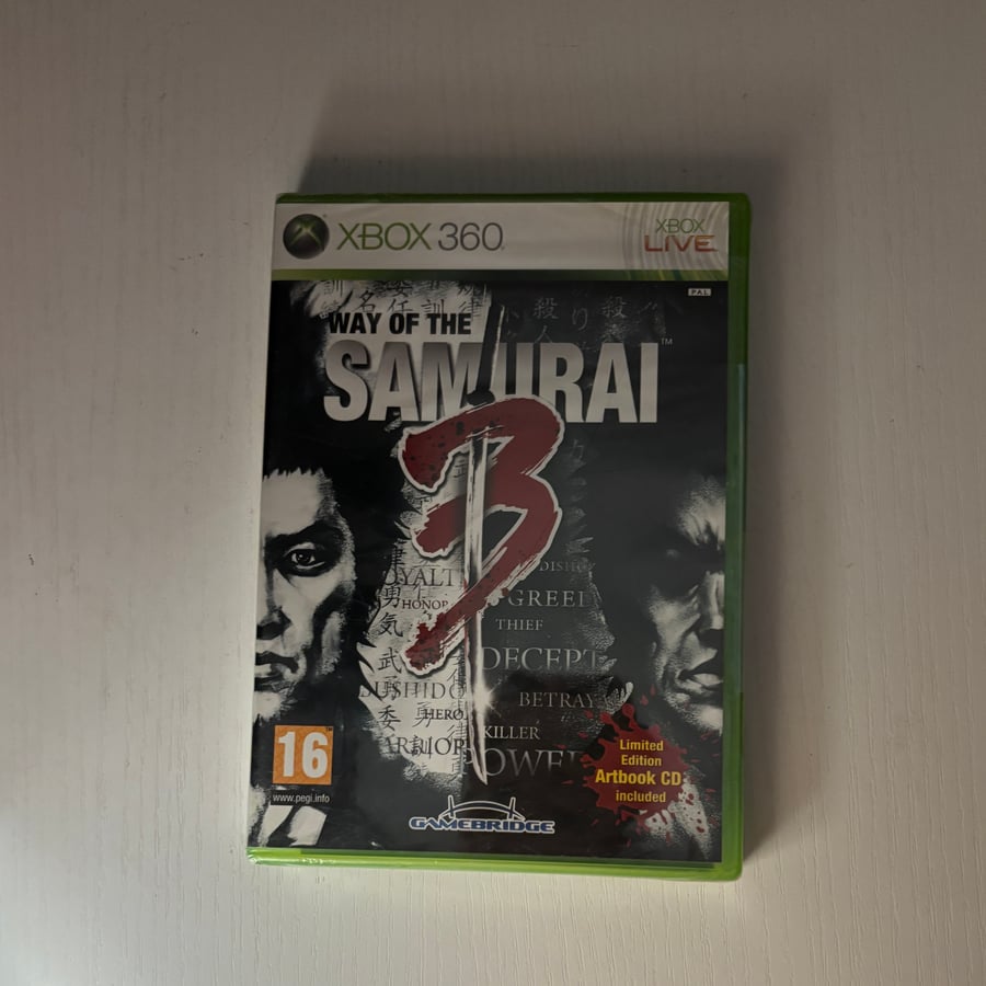 Samurai جديد