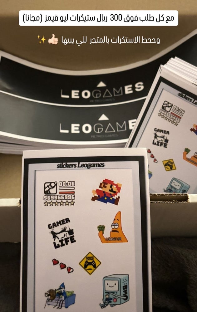 ستكيرات / Stickers