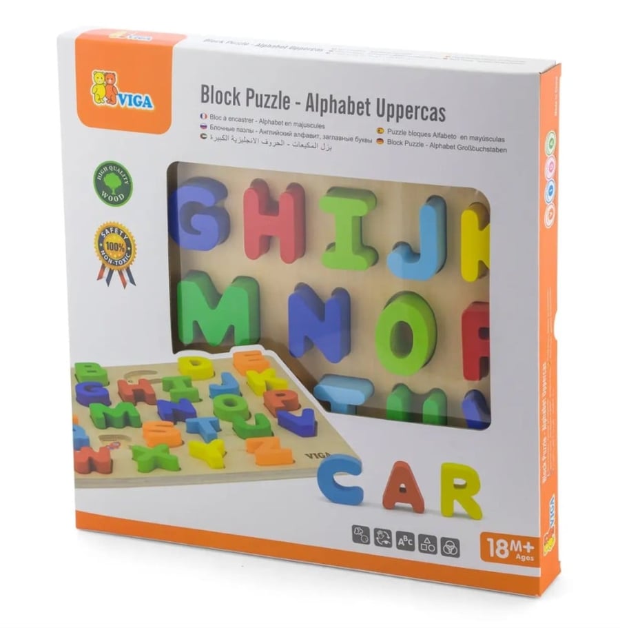 الأحرف الإنجليزية الكبيرة