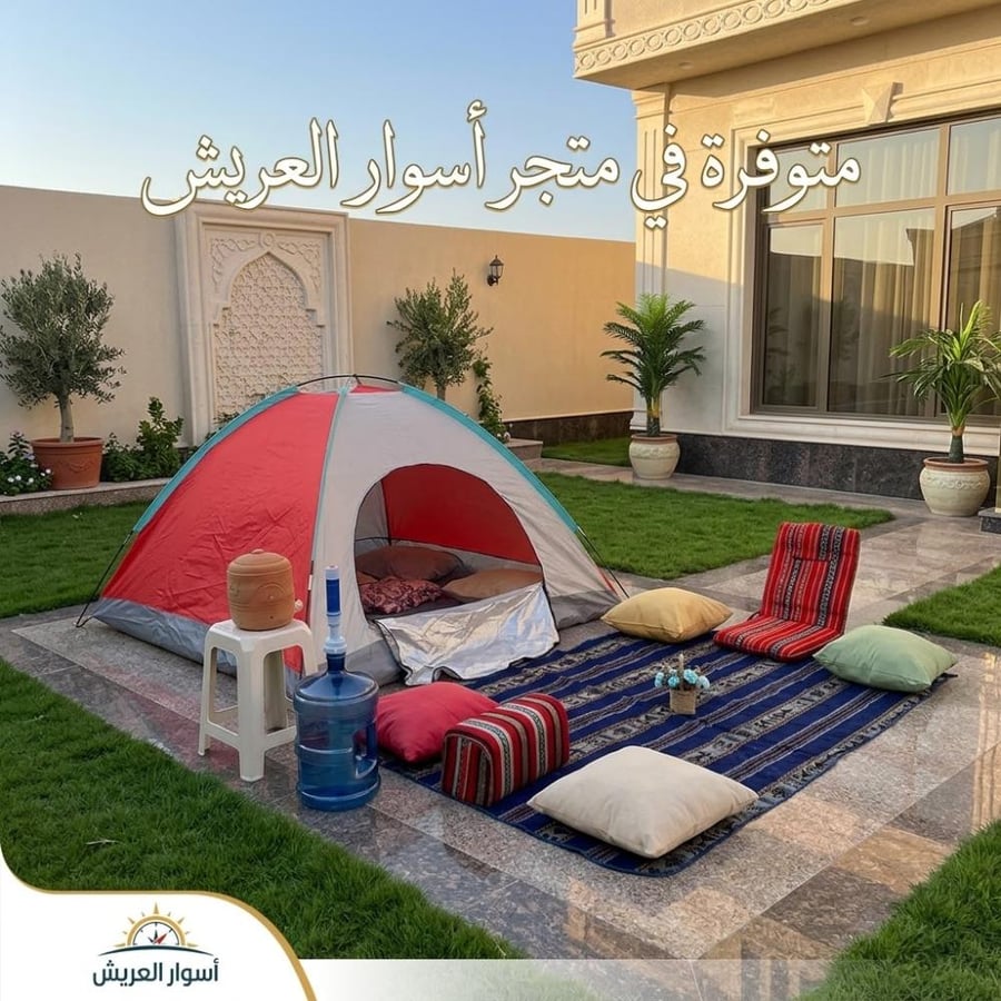 صور خيم رحلات من متجر اسوار العريش