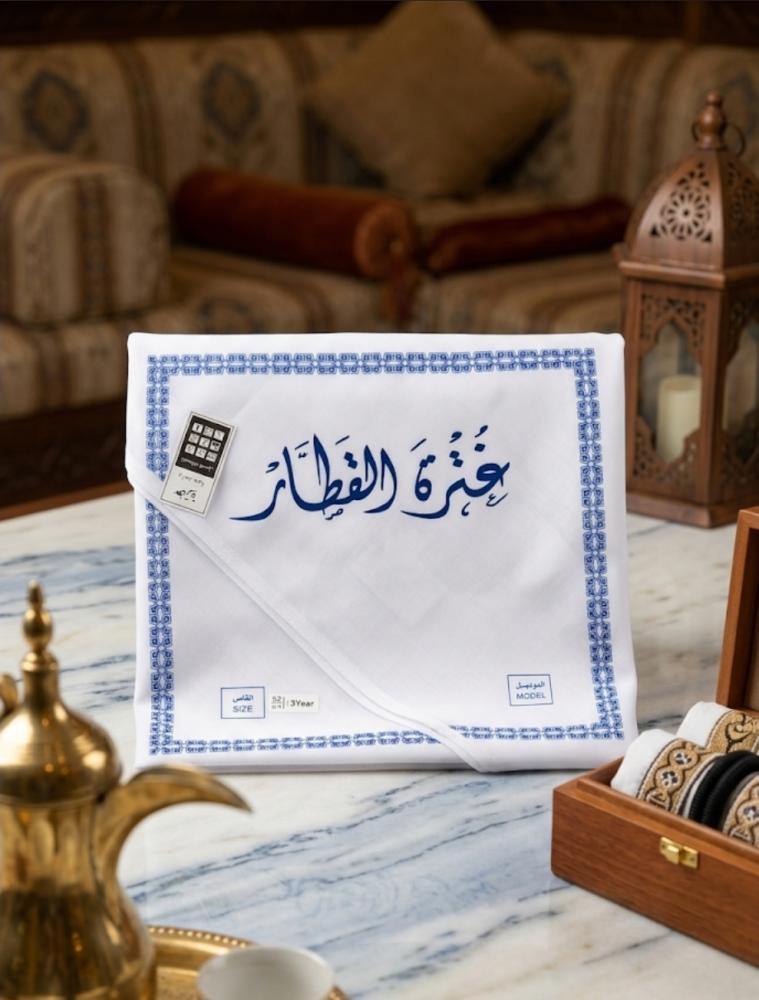غتره القطار من متجر اسوار العريش