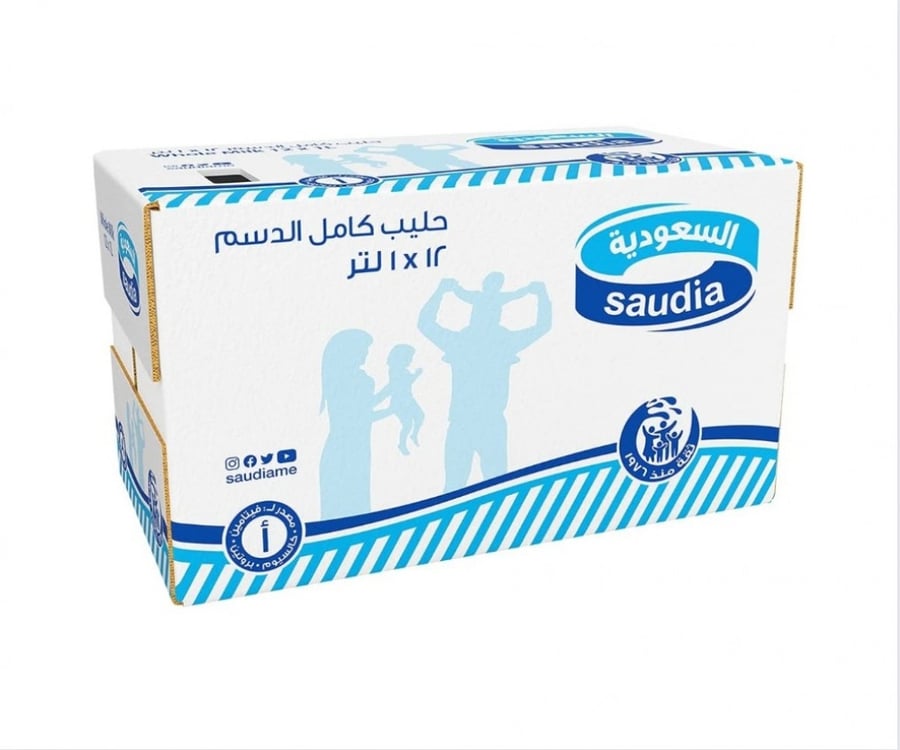 حليب سعودي من متجر اسوار العريش لايفوتك