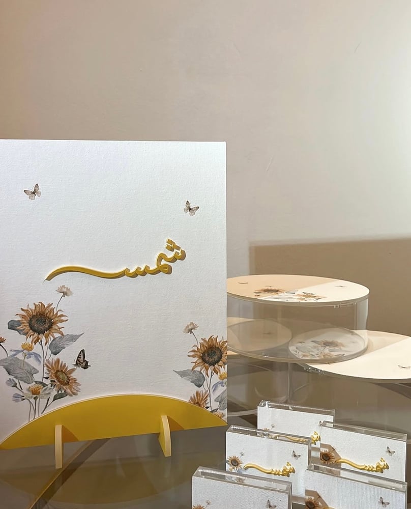 Standard package + box + 24 pieces of saffron box + gypsum plate