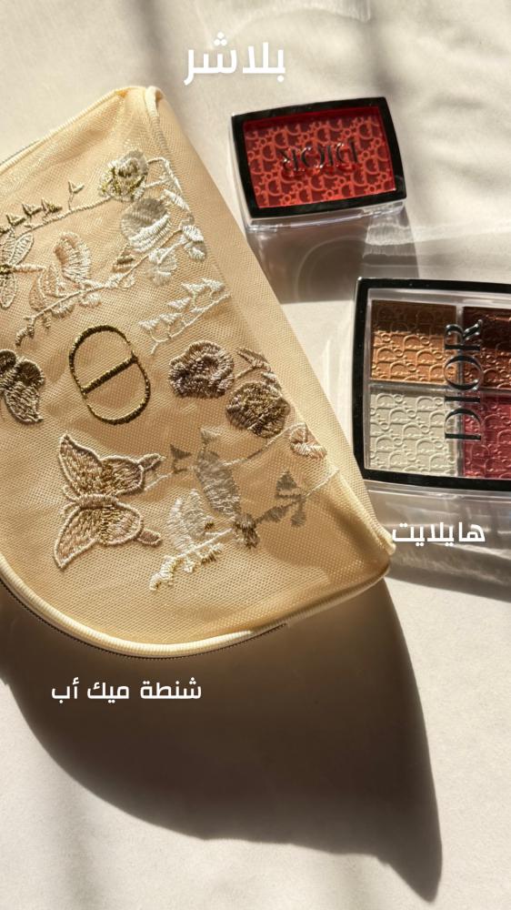 بكج ديور