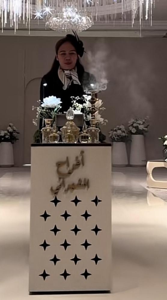 مورد عربة العطور