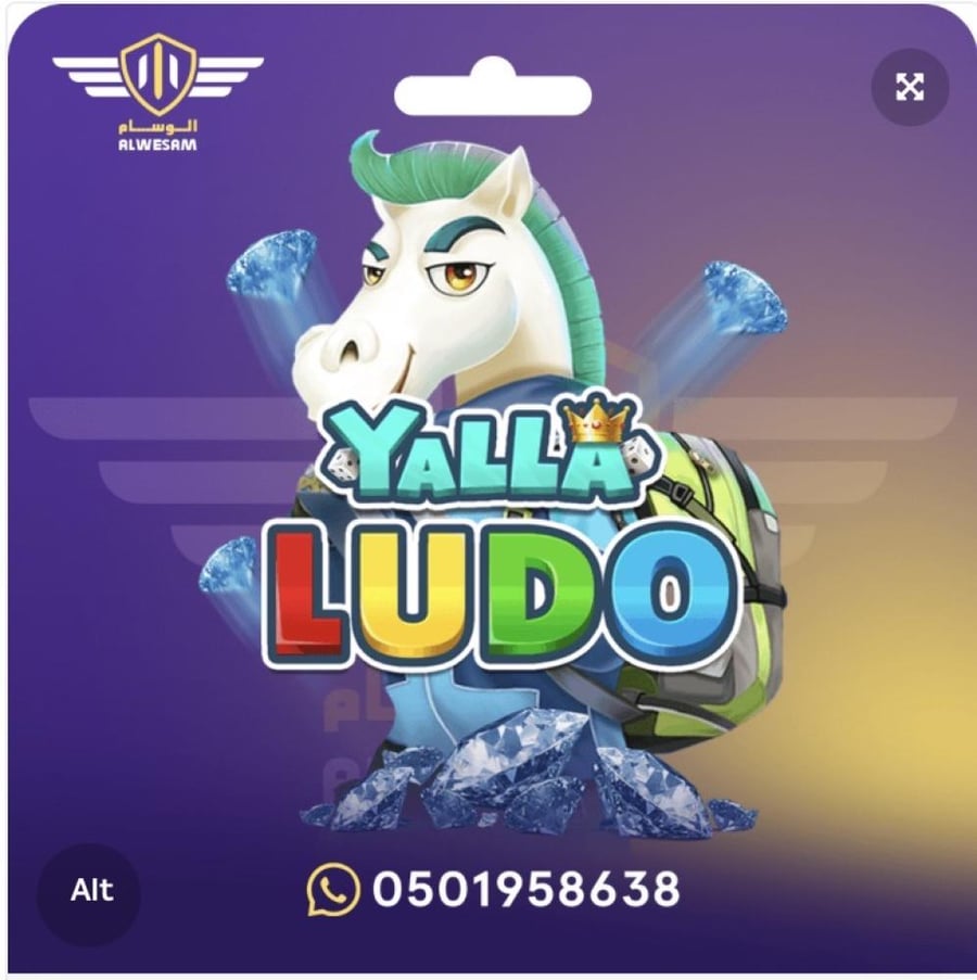 3,150 ماسة