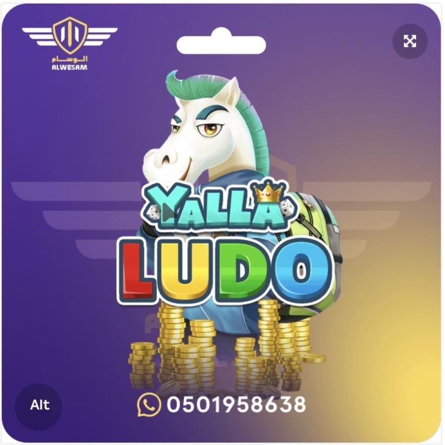 13,640,460 ذهب