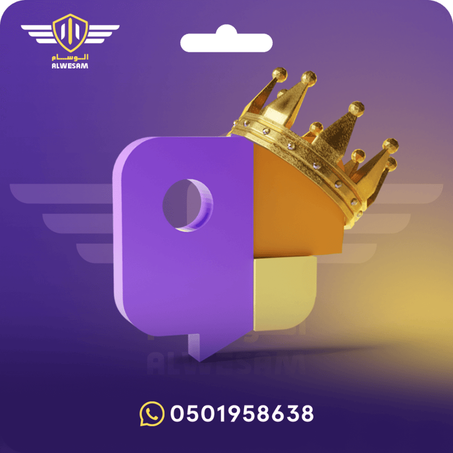 شحن عملات جاكو  8500 عملة
