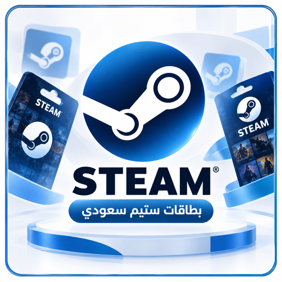 بطاقة ستيم 100 ريال | المتجر السعودي | Steam KSA Wallet