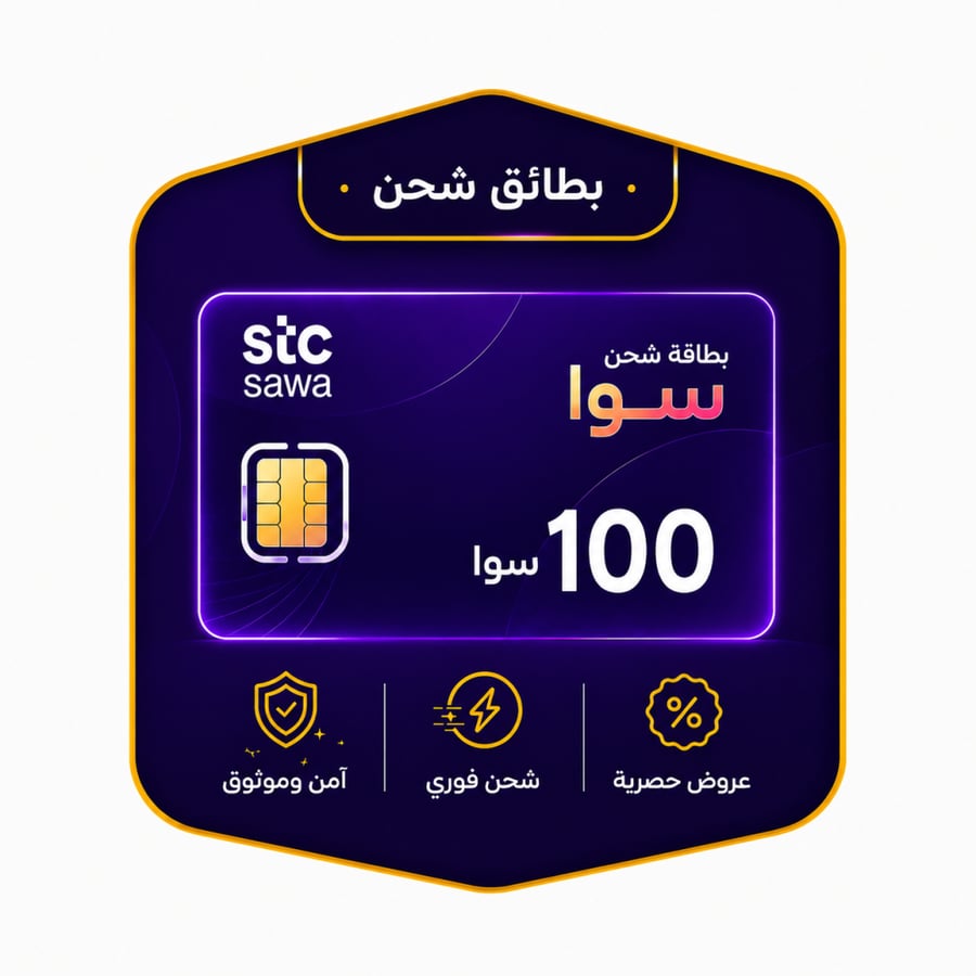 100 together