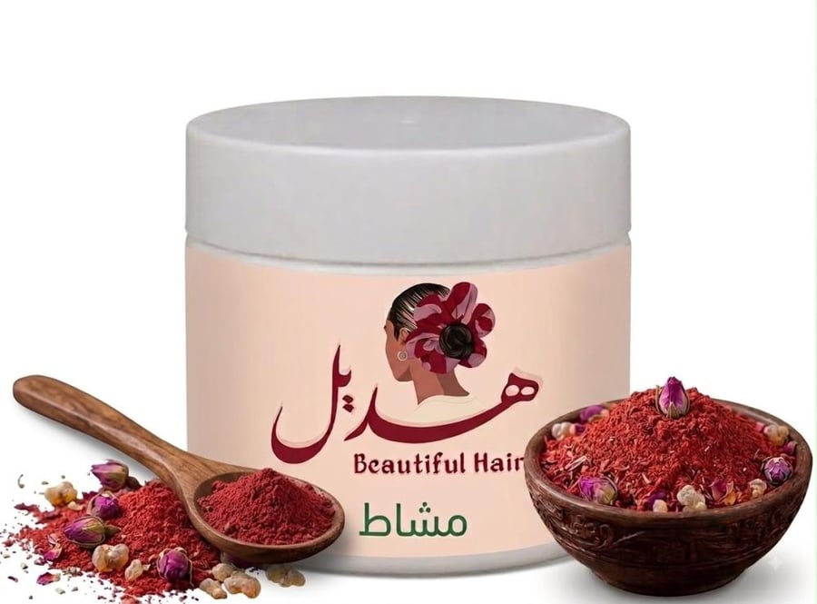 مشاط احمر