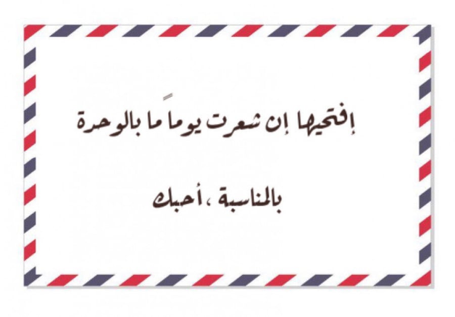 متجر مكياج بيوتي