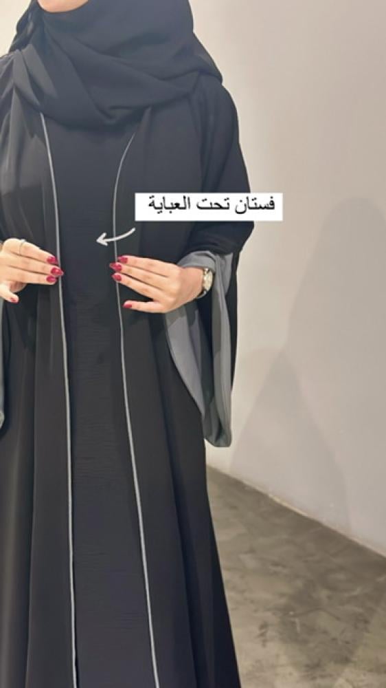 N07 فستان داخل العباية
