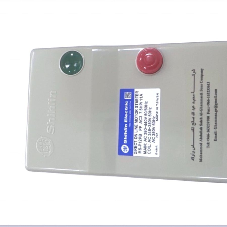 مفتاح تشغيل 11 امبير 380 فولت تايوان MS-P21-380V